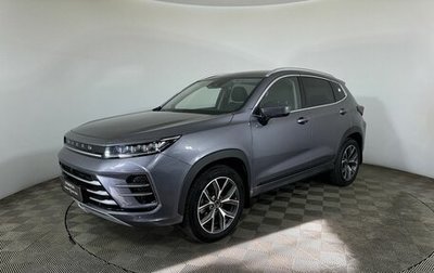 CheryExeed LX, 2023 год, 2 150 000 рублей, 1 фотография