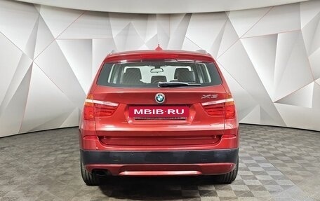 BMW X3, 2013 год, 1 750 000 рублей, 4 фотография