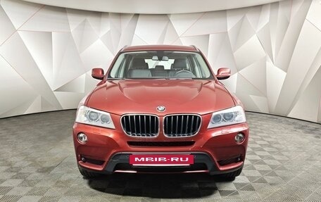 BMW X3, 2013 год, 1 750 000 рублей, 3 фотография