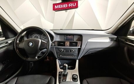 BMW X3, 2013 год, 1 750 000 рублей, 11 фотография