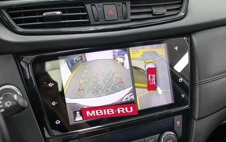 Nissan X-Trail, 2022 год, 1 594 000 рублей, 11 фотография