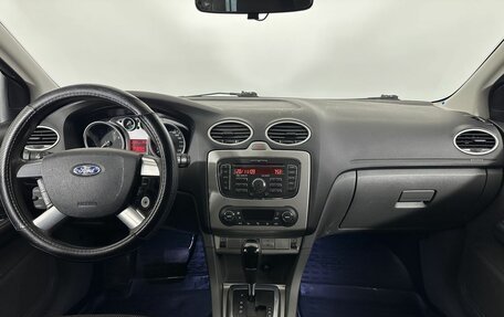 Ford Focus II рестайлинг, 2009 год, 550 000 рублей, 7 фотография