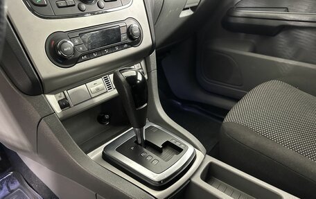 Ford Focus II рестайлинг, 2009 год, 550 000 рублей, 13 фотография