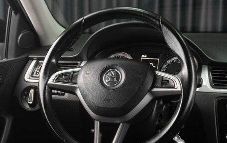 Skoda Rapid I, 2016 год, 1 049 000 рублей, 15 фотография