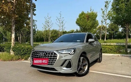 Audi Q3, 2024 год, 3 092 550 рублей, 2 фотография