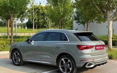 Audi Q3, 2024 год, 3 092 550 рублей, 1 фотография