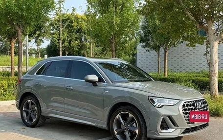 Audi Q3, 2024 год, 3 092 550 рублей, 14 фотография