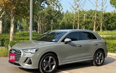 Audi Q3, 2024 год, 3 092 550 рублей, 16 фотография