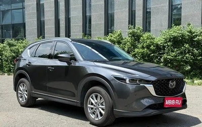 Mazda CX-5 II, 2023 год, 2 210 013 рублей, 1 фотография