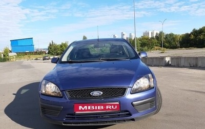 Ford Focus II рестайлинг, 2008 год, 400 000 рублей, 1 фотография