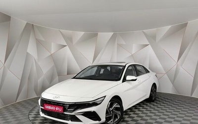 Hyundai Elantra, 2024 год, 1 995 000 рублей, 1 фотография