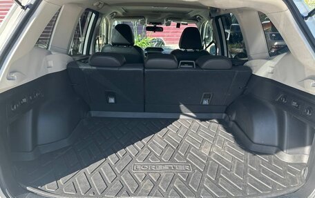 Subaru Forester, 2019 год, 2 000 404 рублей, 20 фотография