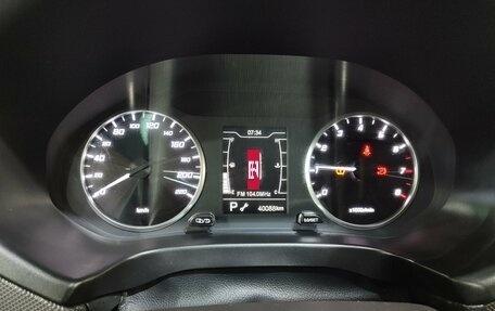 Chery Tiggo 4 I рестайлинг, 2021 год, 1 450 000 рублей, 13 фотография