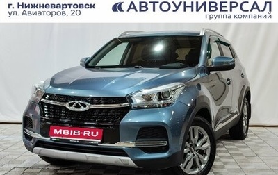 Chery Tiggo 4 I рестайлинг, 2021 год, 1 450 000 рублей, 1 фотография