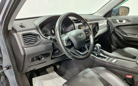 Chery Tiggo 4 I рестайлинг, 2021 год, 1 450 000 рублей, 17 фотография