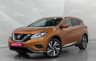 Nissan Murano, 2017 год, 2 440 000 рублей, 1 фотография