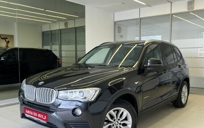 BMW X3, 2016 год, 2 300 000 рублей, 1 фотография