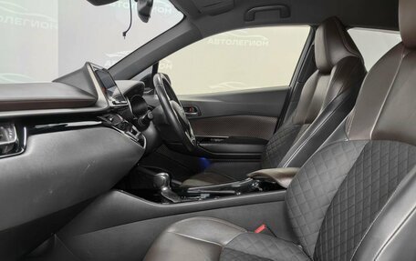 Toyota C-HR I рестайлинг, 2018 год, 1 950 000 рублей, 15 фотография