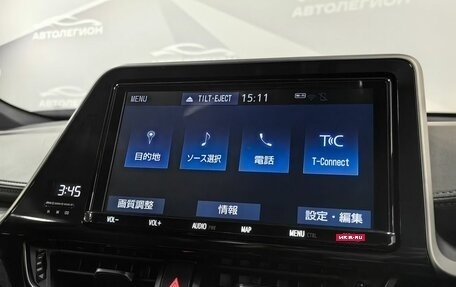 Toyota C-HR I рестайлинг, 2018 год, 1 950 000 рублей, 20 фотография
