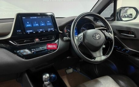 Toyota C-HR I рестайлинг, 2018 год, 1 950 000 рублей, 14 фотография