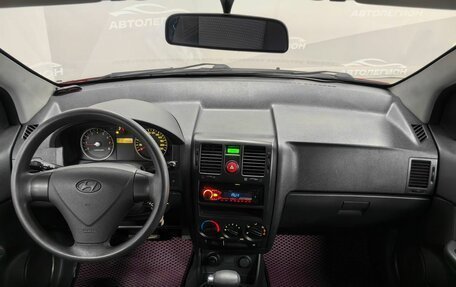 Hyundai Getz I рестайлинг, 2008 год, 599 000 рублей, 9 фотография