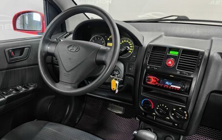 Hyundai Getz I рестайлинг, 2008 год, 599 000 рублей, 13 фотография