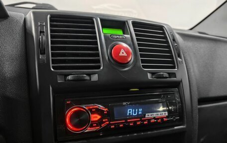 Hyundai Getz I рестайлинг, 2008 год, 599 000 рублей, 18 фотография