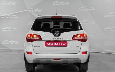 Renault Koleos I рестайлинг 2, 2014 год, 1 480 000 рублей, 4 фотография