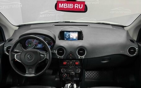 Renault Koleos I рестайлинг 2, 2014 год, 1 480 000 рублей, 9 фотография