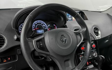 Renault Koleos I рестайлинг 2, 2014 год, 1 480 000 рублей, 13 фотография