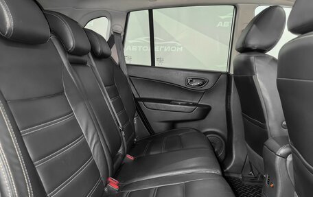 Renault Koleos I рестайлинг 2, 2014 год, 1 480 000 рублей, 17 фотография