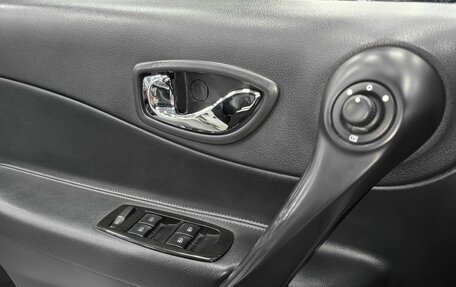 Renault Koleos I рестайлинг 2, 2014 год, 1 480 000 рублей, 26 фотография