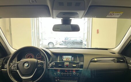 BMW X3, 2016 год, 2 300 000 рублей, 9 фотография