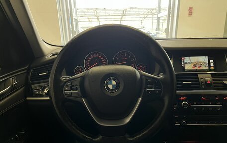 BMW X3, 2016 год, 2 300 000 рублей, 10 фотография