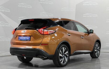 Nissan Murano, 2017 год, 2 440 000 рублей, 5 фотография