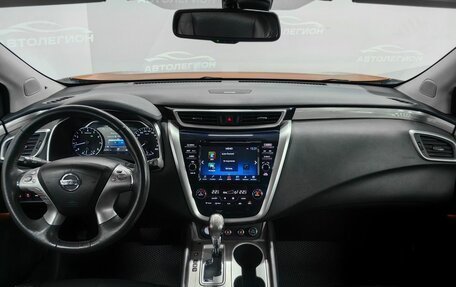 Nissan Murano, 2017 год, 2 440 000 рублей, 9 фотография