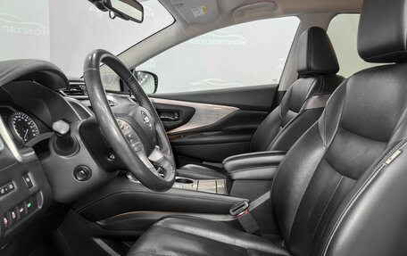 Nissan Murano, 2017 год, 2 440 000 рублей, 10 фотография