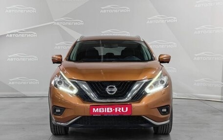 Nissan Murano, 2017 год, 2 440 000 рублей, 8 фотография