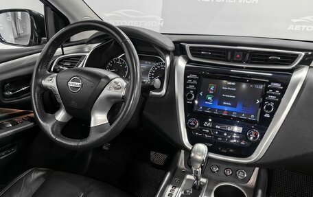 Nissan Murano, 2017 год, 2 440 000 рублей, 14 фотография