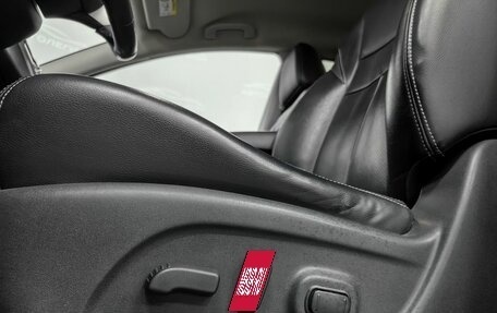 Nissan Murano, 2017 год, 2 440 000 рублей, 11 фотография