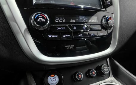 Nissan Murano, 2017 год, 2 440 000 рублей, 23 фотография