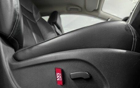 Nissan Murano, 2017 год, 2 440 000 рублей, 16 фотография