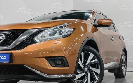 Nissan Murano, 2017 год, 2 440 000 рублей, 26 фотография