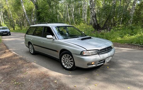 Subaru Legacy VII, 1996 год, 335 000 рублей, 8 фотография