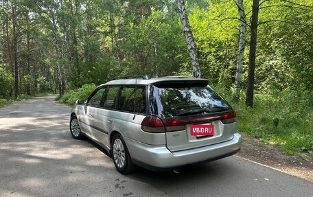 Subaru Legacy VII, 1996 год, 335 000 рублей, 5 фотография