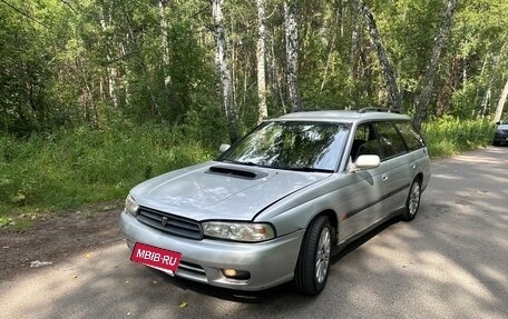 Subaru Legacy VII, 1996 год, 335 000 рублей, 7 фотография