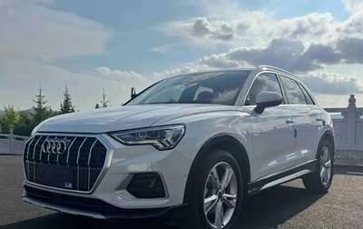 Audi Q3, 2023 год, 2 370 000 рублей, 1 фотография