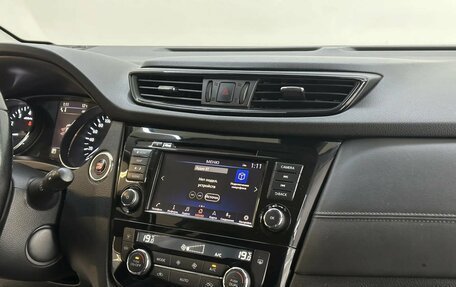 Nissan Qashqai, 2021 год, 1 990 000 рублей, 13 фотография