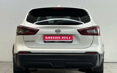 Nissan Qashqai, 2021 год, 1 990 000 рублей, 7 фотография