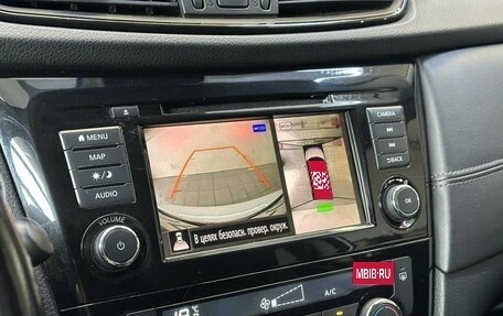 Nissan Qashqai, 2021 год, 1 990 000 рублей, 14 фотография